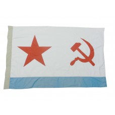 Флаг Военно-Морского Флота СССР