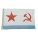 Флаг Военно-Морского Флота СССР
