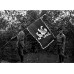 Знамя 2-го Чехословацкого Йиржи из Подебрад стрелкового полка, обр. 1918 года
