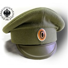 Фуражка походная нижних чинов Русской Императорской Армии, обр. 1914 г..