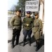 Фуражка суконная личного состава Внутренних войск и Госбезопасности НКВД СССР, обр. 1935 г.