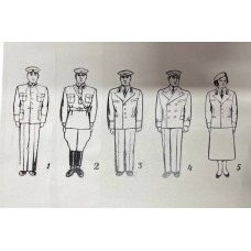 Форма одежды сотрудников ОСОАВИАХИМа на период 1937-1948 г.г.